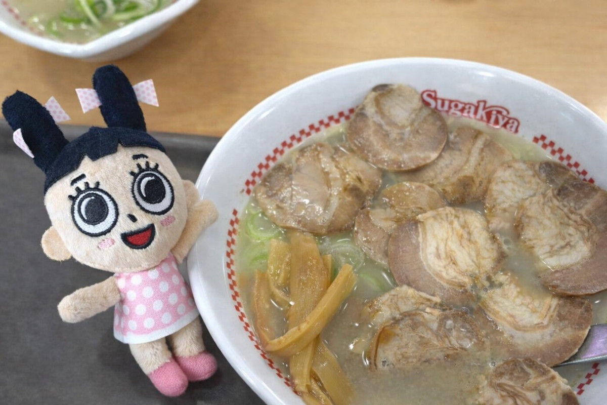 スーちゃんは可愛いけど、正直どう？ 岐阜出身の私が楽しみにしていた
