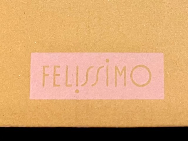 【福袋2026】フェリシモの「アイデア雑貨の福袋」の中身は、多分全部天才が作っている