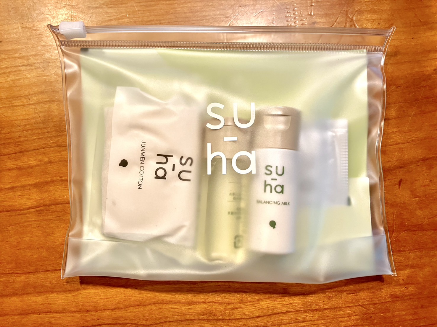 福袋2026】激戦を勝ち抜いて手に入れた「よーじや」の福袋を開封して