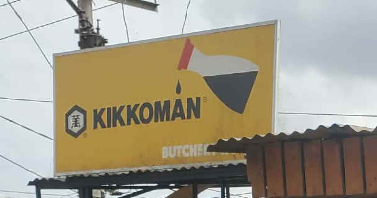 アフリカ最大級スラム「キベラ」にある『キッコーマン・レストラン』が 