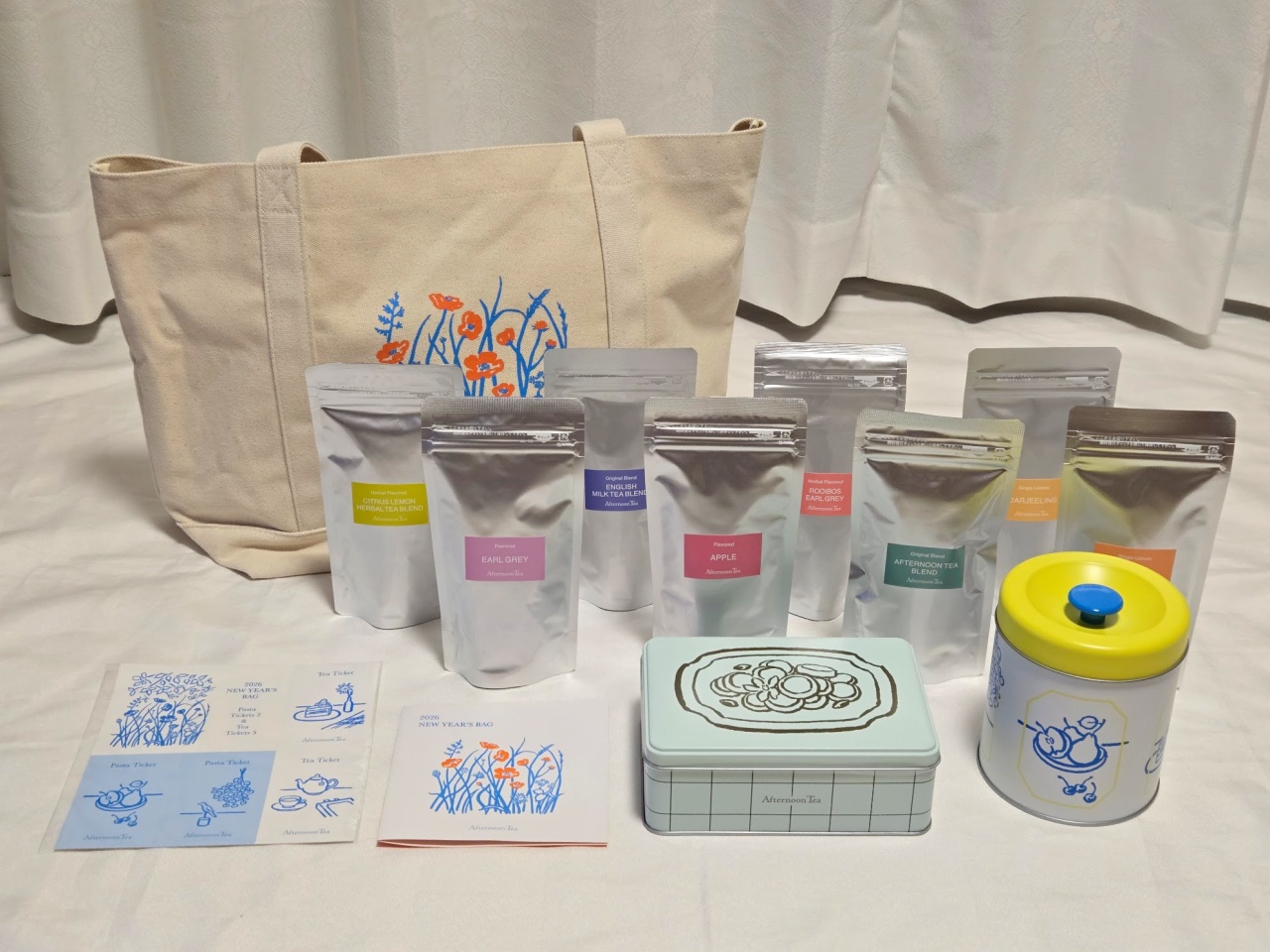 福袋2026】買わないほうが損するアフタヌーンティー・ティールームの