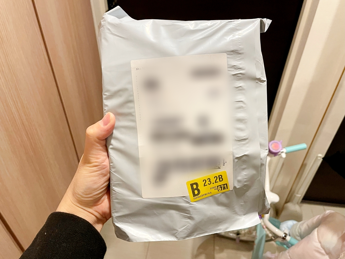 Amazon1位の『訳あり5点入り福袋』を買ってみた結果。3980円で届いた