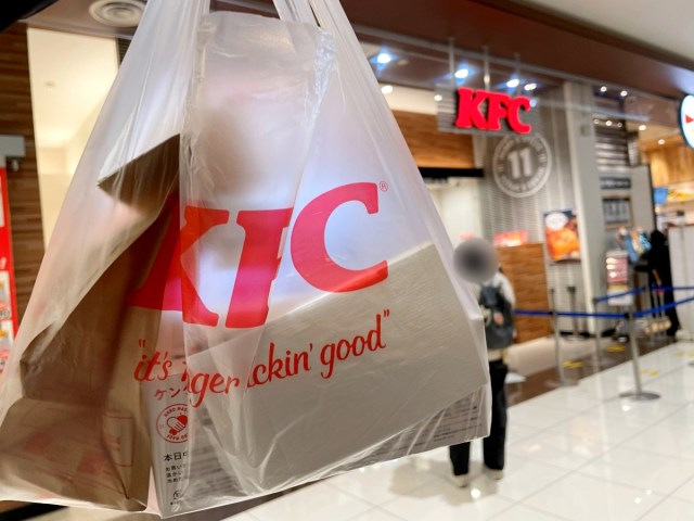 【悲報】ケンタッキー、本日から「とりの日パック」をリニューアルするも改悪すぎると話題！ チキンの数がなんと…