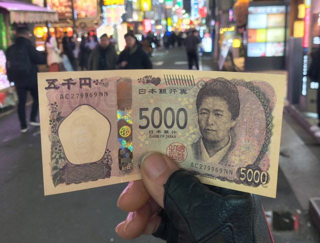 音楽好きにおすすめしたい「ミュージックバー」の飲み歩き / その夜にたどり着いた最高の1曲【ぼっち忘年会最強プラン決定戦】 音楽好きにおすすめしたい「ミュージックバー」の飲み歩き / その夜にたどり着いた最高の1曲【ぼっち忘年会最強プラン決定戦】