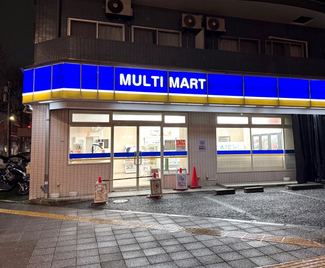 【斬新】上司主催の今年の忘年会はコンビニ貸し切り!? 雰囲気最高なのに参加したメンバーの反応は意外なものだった！