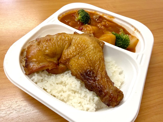 【万博の味】ほっかほっか亭なのに1430円！ リュウジ監修・ハンガリーの「グヤーシュ」が大人の味でウマい