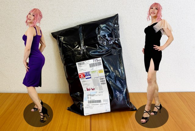 楽天1位『新人キャバ嬢福袋』が3着3278円で安すぎ！ ベテラン女装おじさん（46）が着たら “夜の人生” が見えた