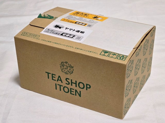 『お〜いお茶』でお馴染み「伊藤園」のオンライン限定福袋がオシャレすぎる! 15種類入っていて内訳が…(福袋2026) 『お〜いお茶』でお馴染み「伊藤園」のオンライン限定福袋がオシャレすぎる! 15種類入っていて内訳が…(福袋2026)