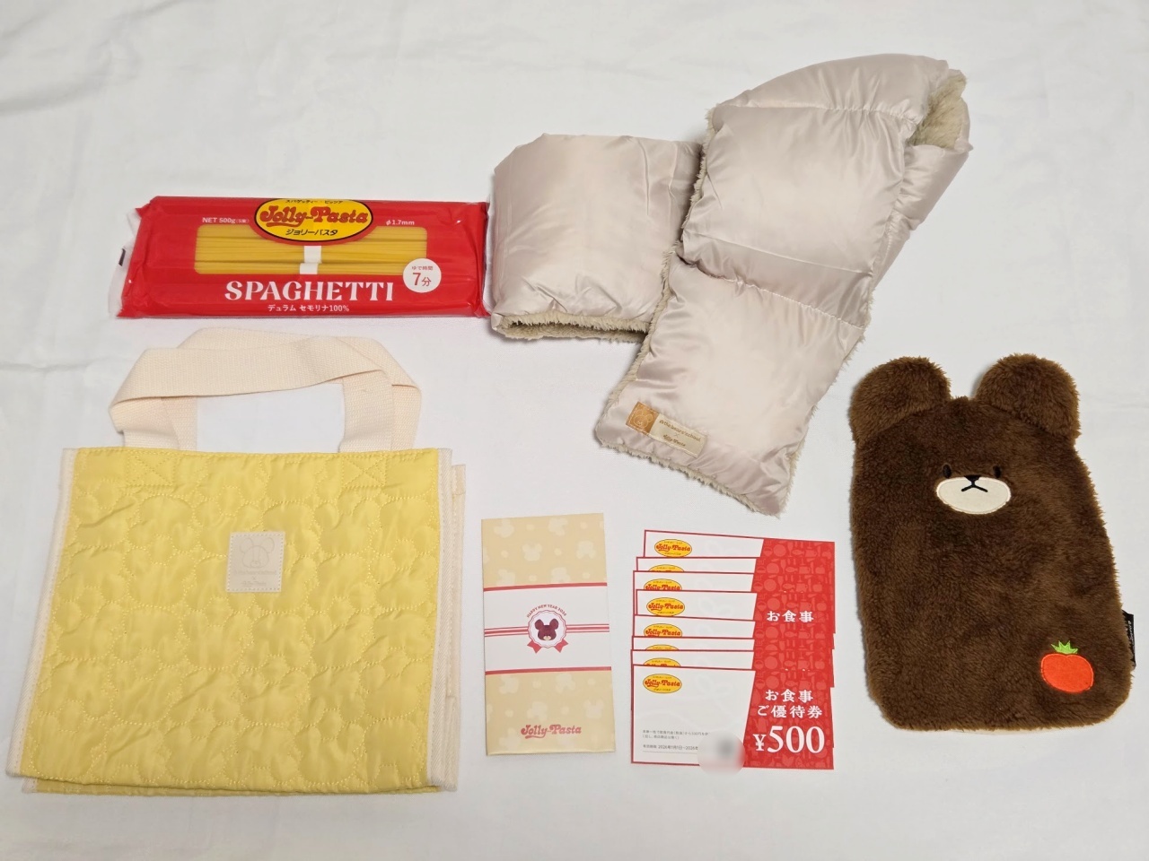 値段が下がってクオリティアップ!? 福袋優等生「ジョリーパスタ」の