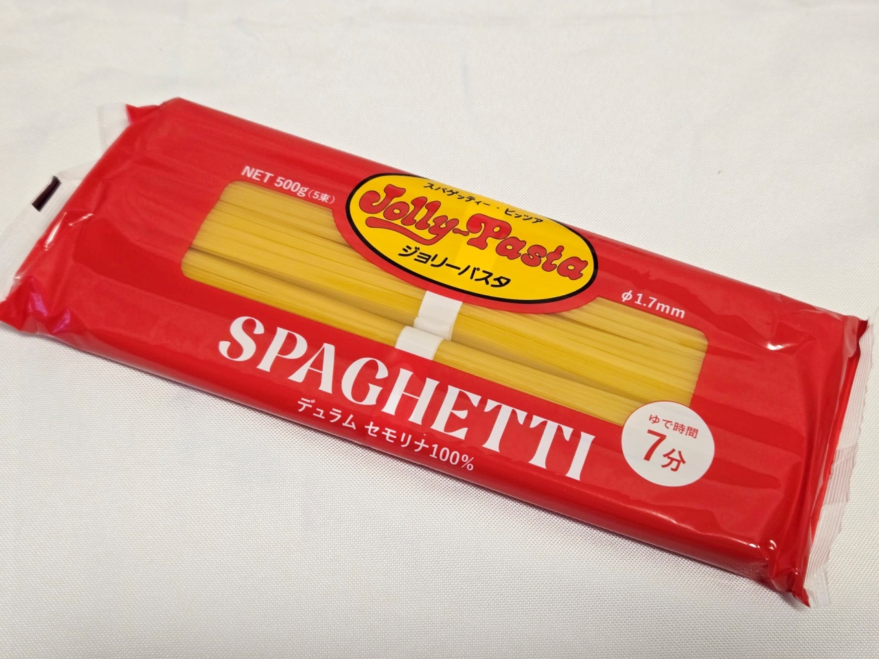 値段が下がってクオリティアップ!? 福袋優等生「ジョリーパスタ」の