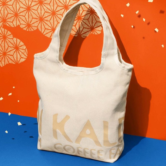 【抽選結果速報】カルディの「食品福袋2026」に編集部11人で応募した結果 / 呪いは解けるのか…？