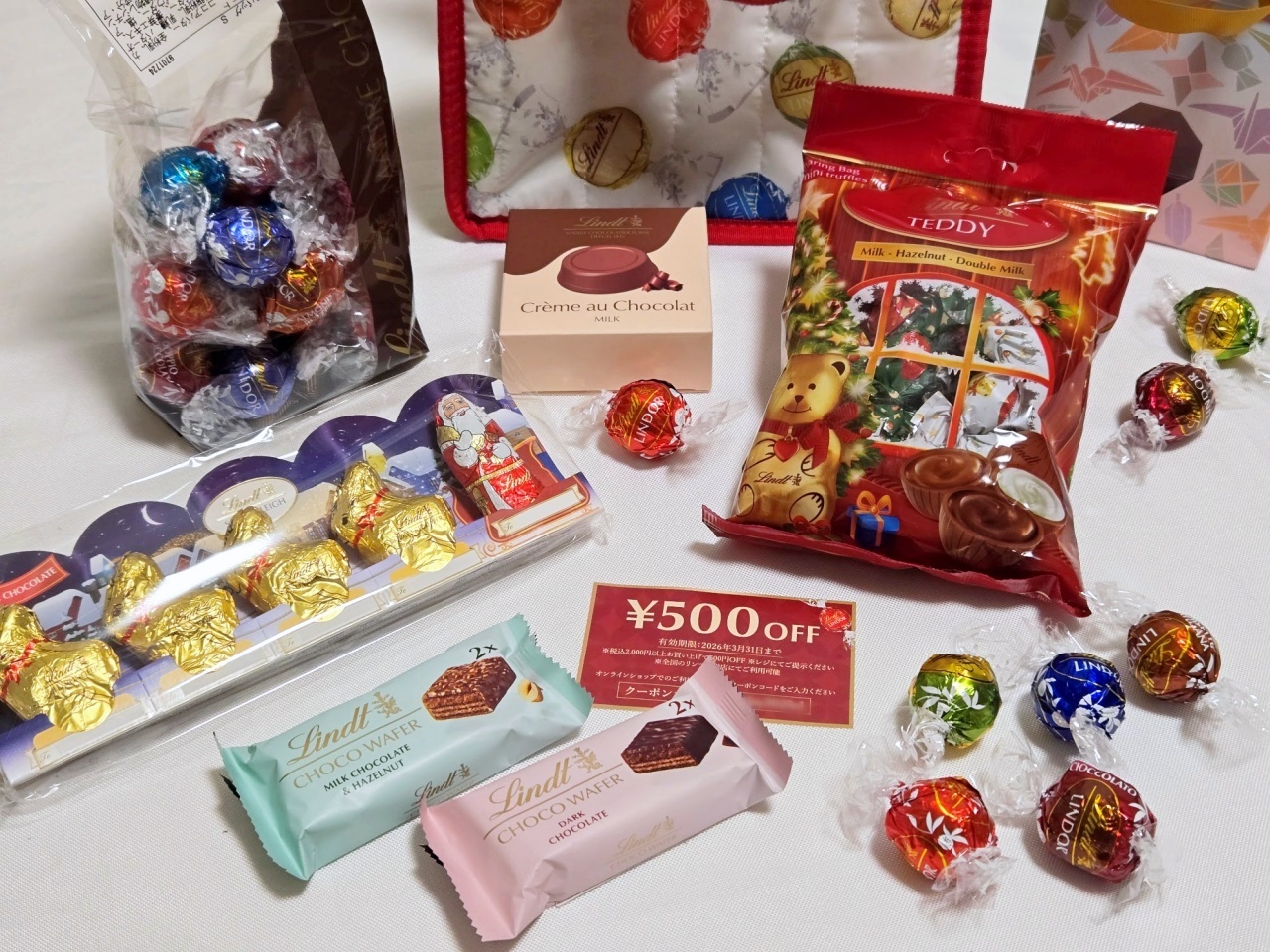 約48％OFF】リンツで販売中の「ホリデーラッキーバッグ」は福袋以上に