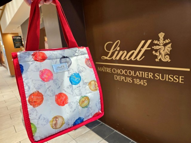 【約48%OFF】リンツで販売中の「ホリデーラッキーバッグ」は福袋以上に魅力的!? クリスマスプレゼントにもオススメ 【約48%OFF】リンツで販売中の「ホリデーラッキーバッグ」は福袋以上に魅力的!? クリスマスプレゼントにもオススメ