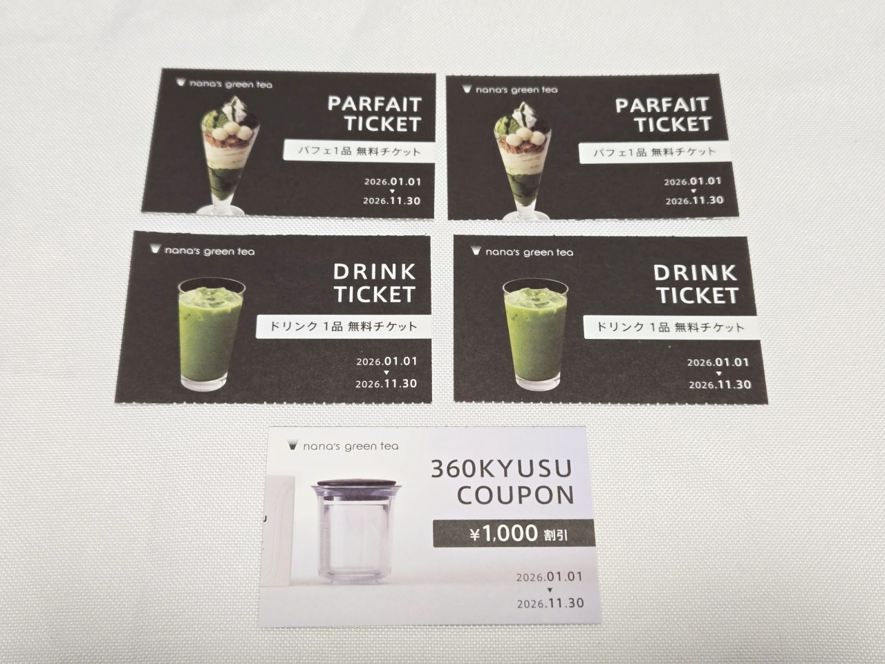福袋2026】テーマは和ポップ！「nana's green tea（ナナズグリーン