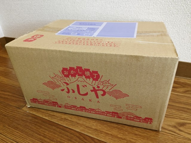 【リピなし】楽天で見つけた「ワケありお菓子福袋」が、本来の “ワケ” とは別に深刻な問題を抱えていた