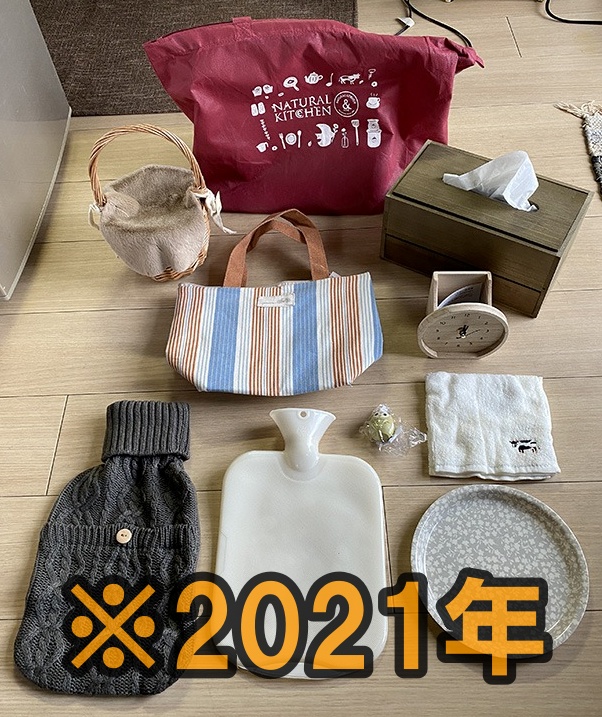 嘘だろ？】オシャレ100均「ナチュラルキッチン」の福袋を5年ぶりに開封