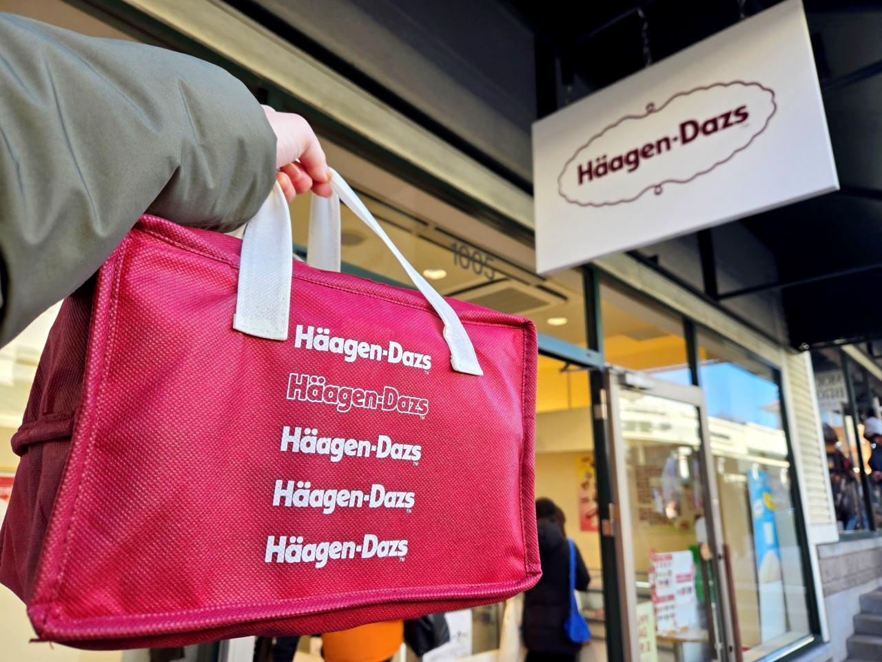 驚異の52%OFF！ 日本唯一の店舗で買う「ハーゲンダッツ福袋2026」が1個