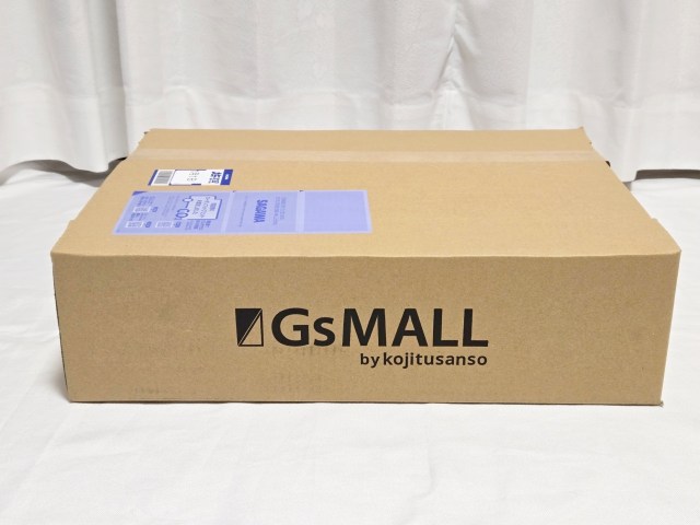 【神】なぜ値下がった？ 好日山荘「コロンビア福袋2026」が1.4万円で3.2万円分入り！ 驚異の逆・逆詐称