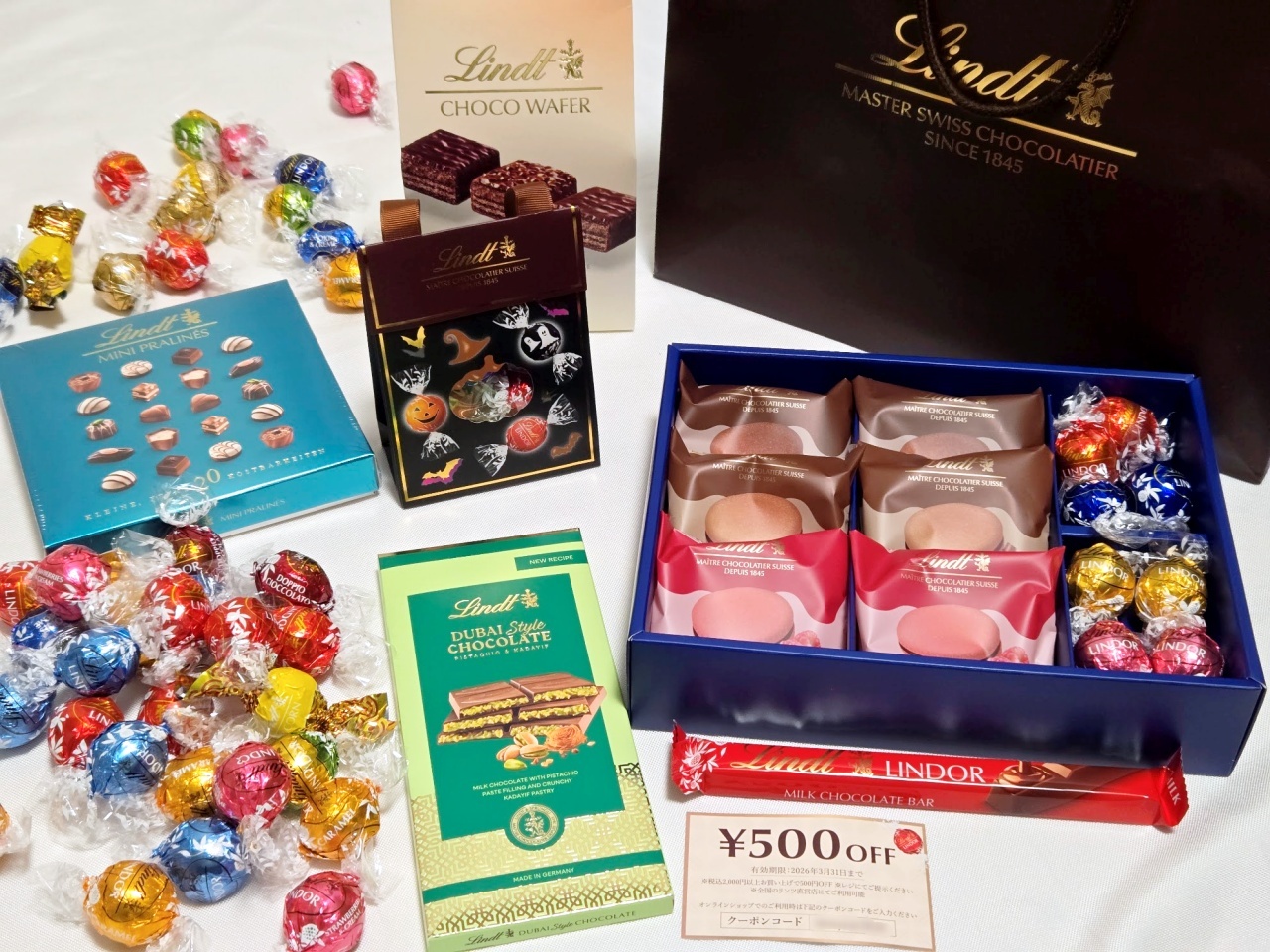 リンツクレーム オ ショコラ アソート 4個入 リンツ 福袋 チョコ