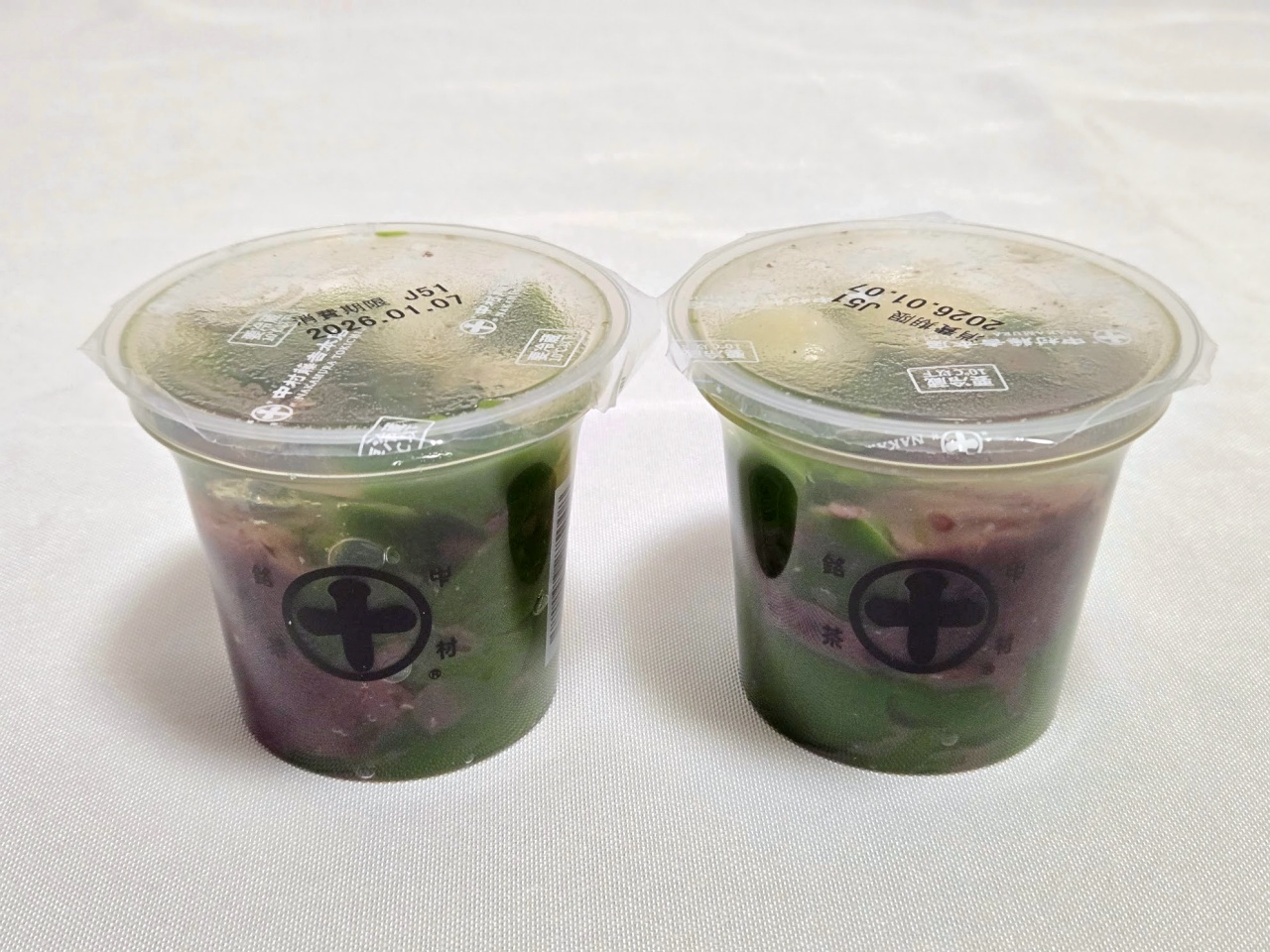 ちょいレア】京都の老舗茶商「中村藤吉本店」の限定福箱を初めて購入