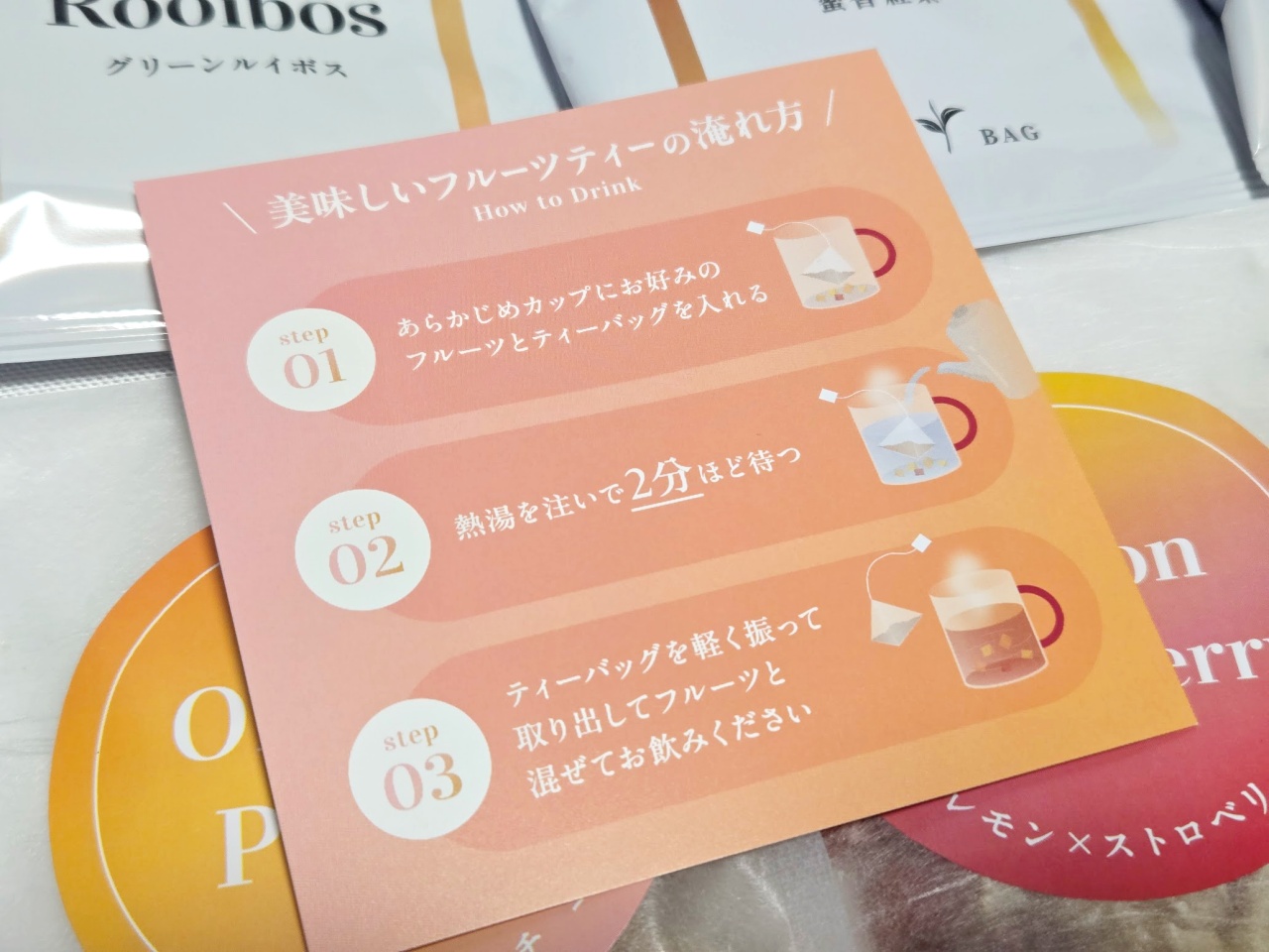 世界最大規模のティーブランド「Gong cha（ゴンチャ）」の福袋、 “福
