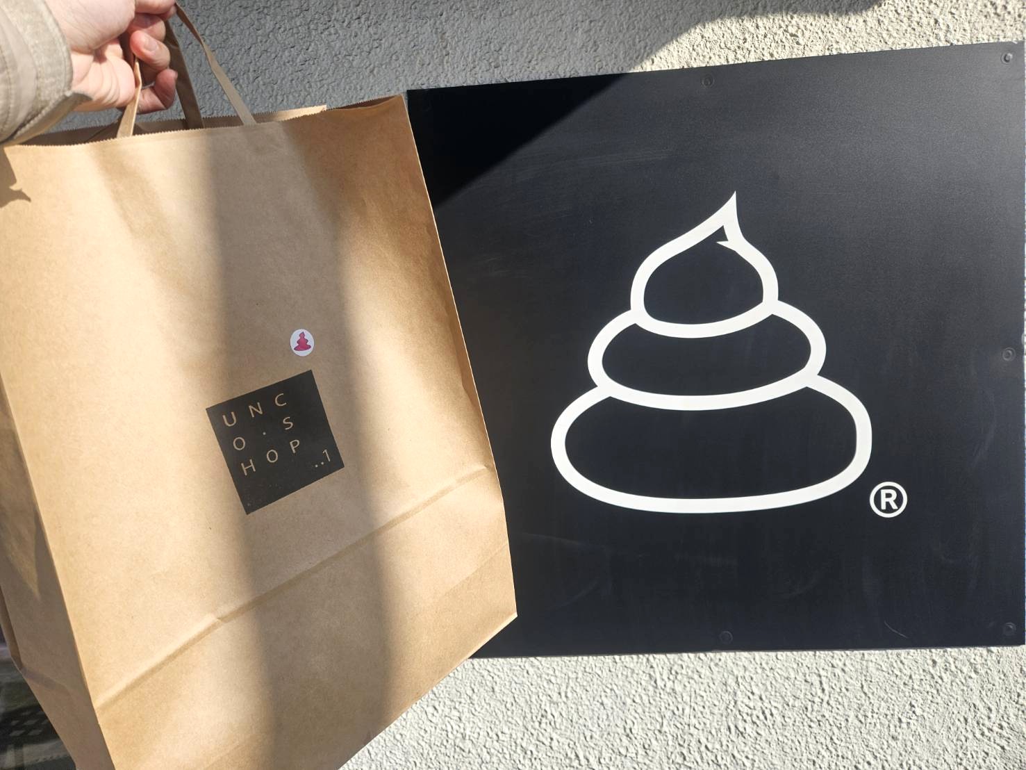 【福袋2026】食べるウンコに、狂気のウンコCD…あの『うんこ福袋』がクソみたいなパワーアップをして帰ってきた