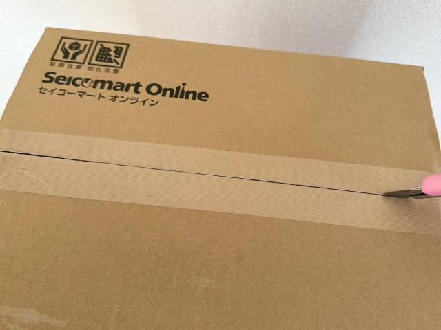 【道民の味】セイコーマート「今年のヒット麺セット福袋(2656円)」の中身を大公開! 北海道民が普段食べてるカップ麺ベスト4がこれだァァアアアア! 【道民の味】セイコーマート「今年のヒット麺セット福袋(2656円)」の中身を大公開! 北海道民が普段食べてるカップ麺ベスト4がこれだァァアアアア!