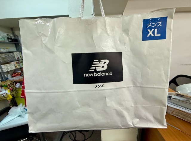 アルペンで買った「ニューバランス福袋（1万3200円）」の中身が5万円超で大当たり…と思ったら1つだけ衝撃的な問題があった