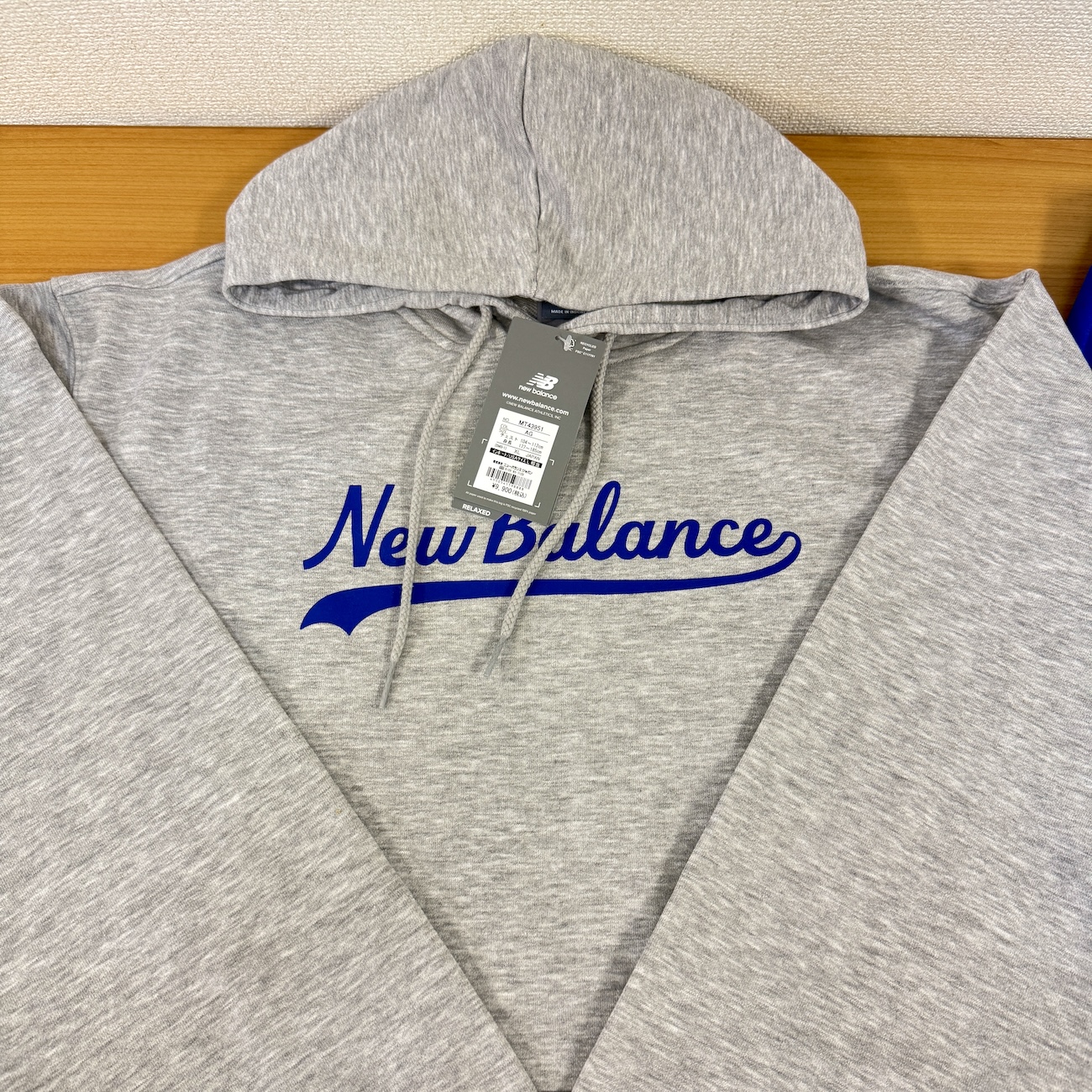 アルペンで買った「ニューバランス福袋（1万3200円）」の中身が5万円超