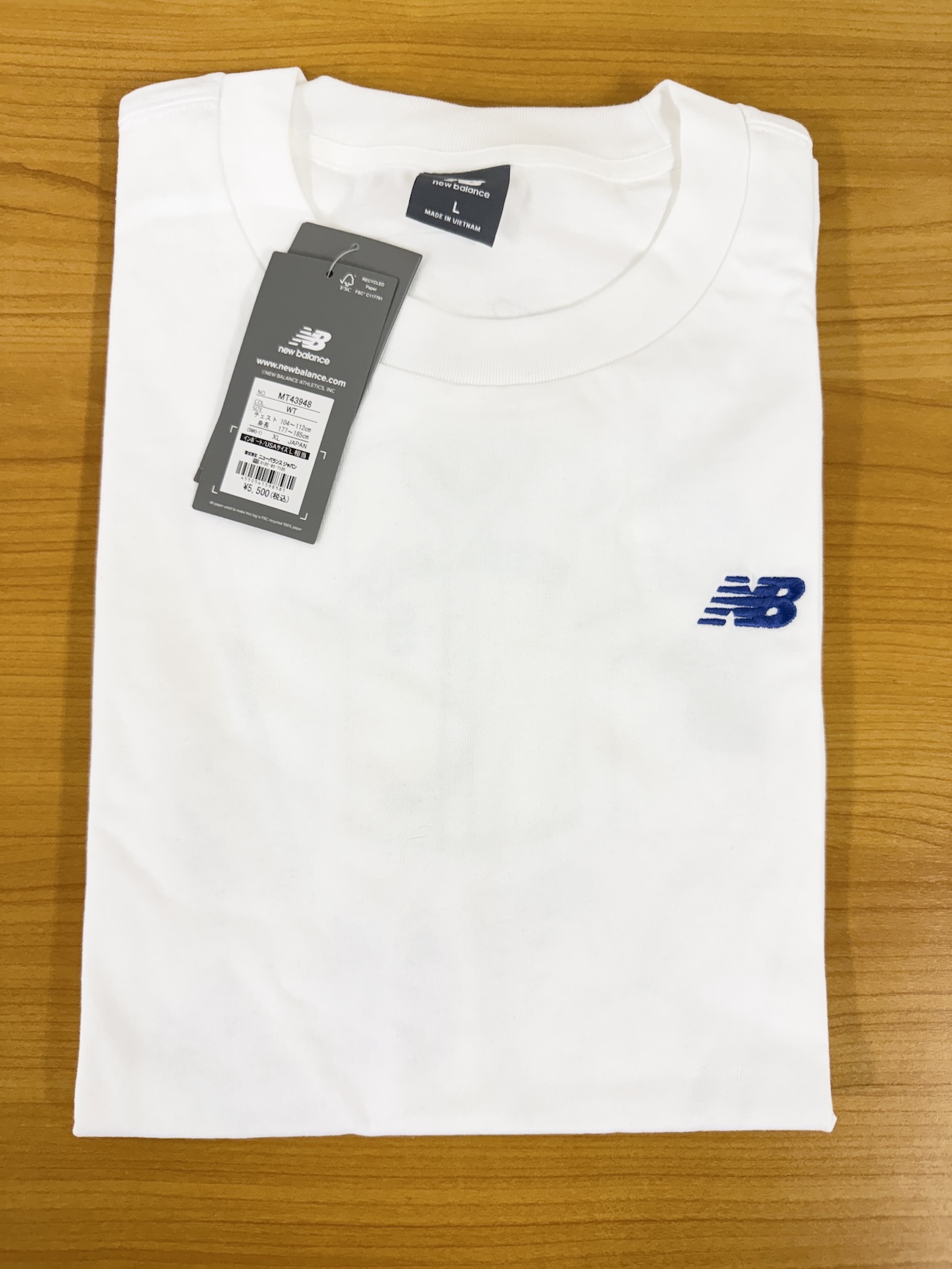 アルペンで買った「ニューバランス福袋（1万3200円）」の中身が5万円超