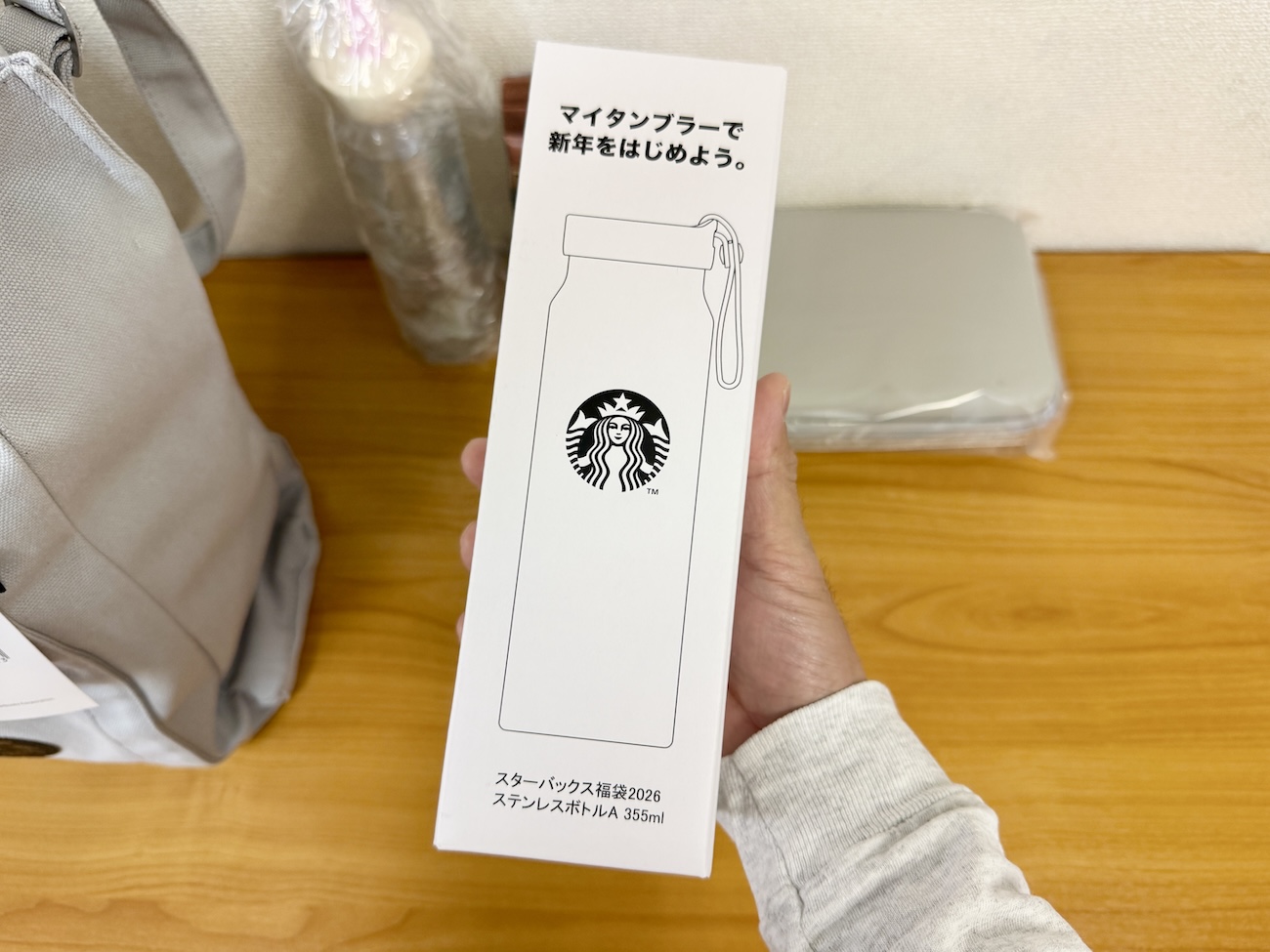 伝説登場】「スタバ福袋2026」の中身を大公開 / 編集部22人全滅