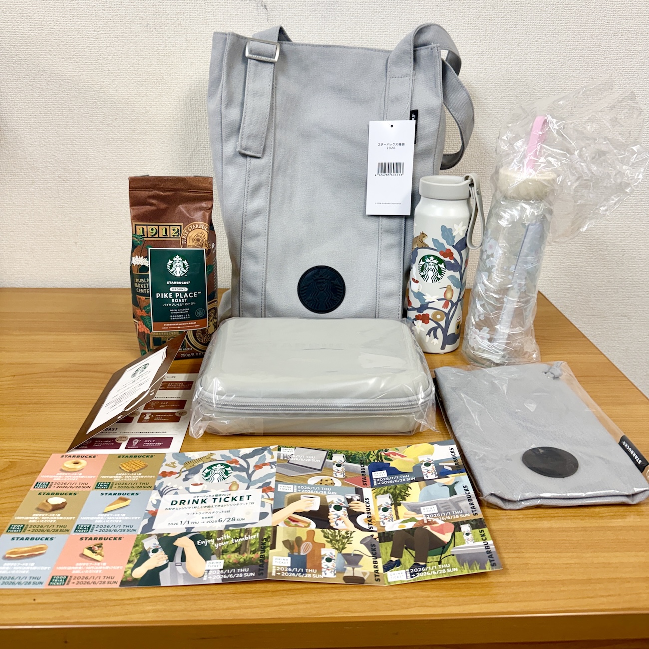 伝説登場】「スタバ福袋2026」の中身を大公開 / 編集部22人全滅