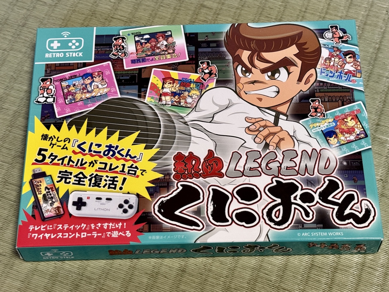 スティックをテレビに挿すだけで「くにおくん」がよみがえる！ 最強