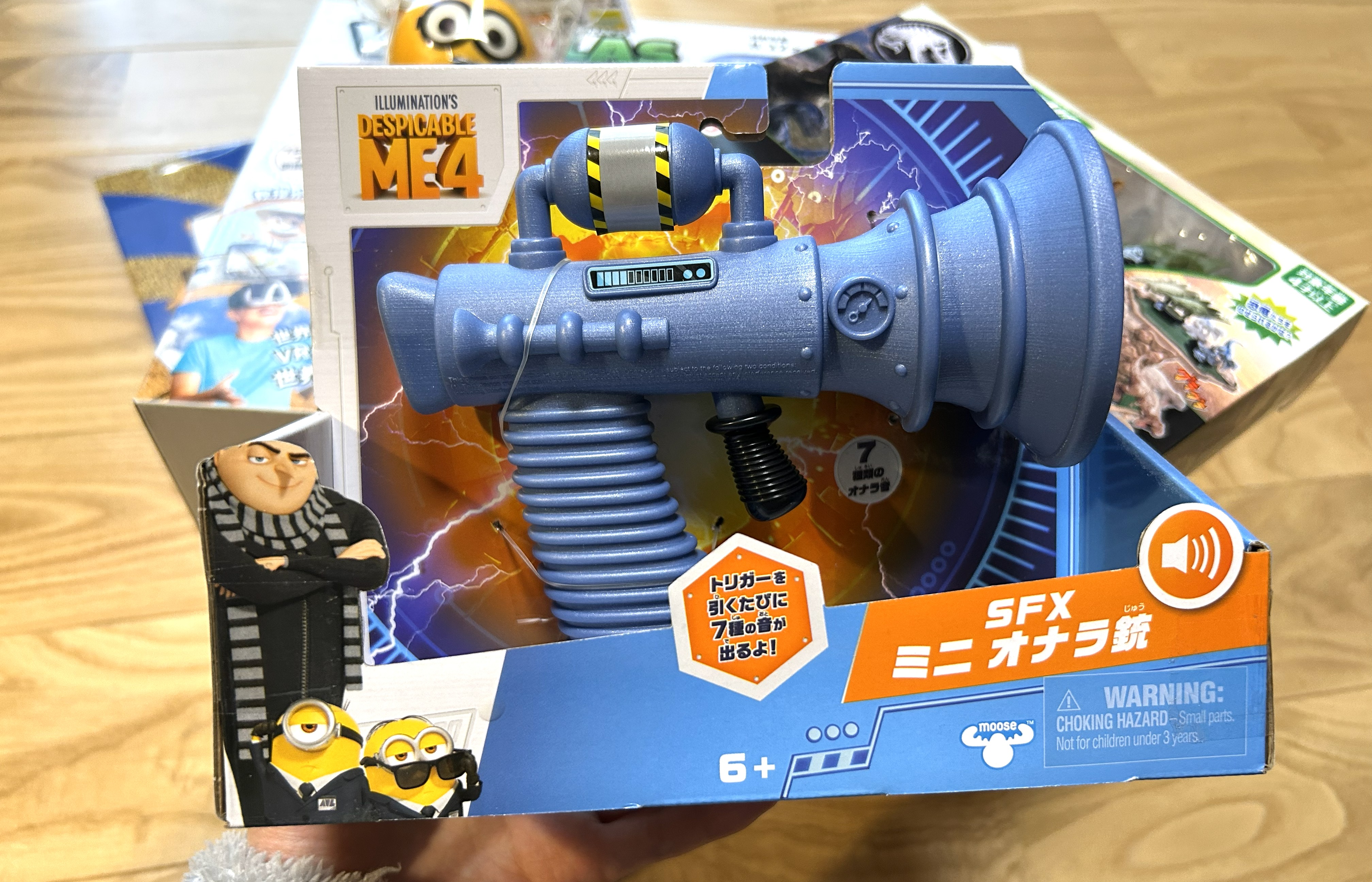 トイザらス福袋は「昔ながらの紙袋」が最高! 4999円の中身は最新VRに トイザらス福袋は「昔ながらの紙袋」が最高! 4999円の中身は最新VRに