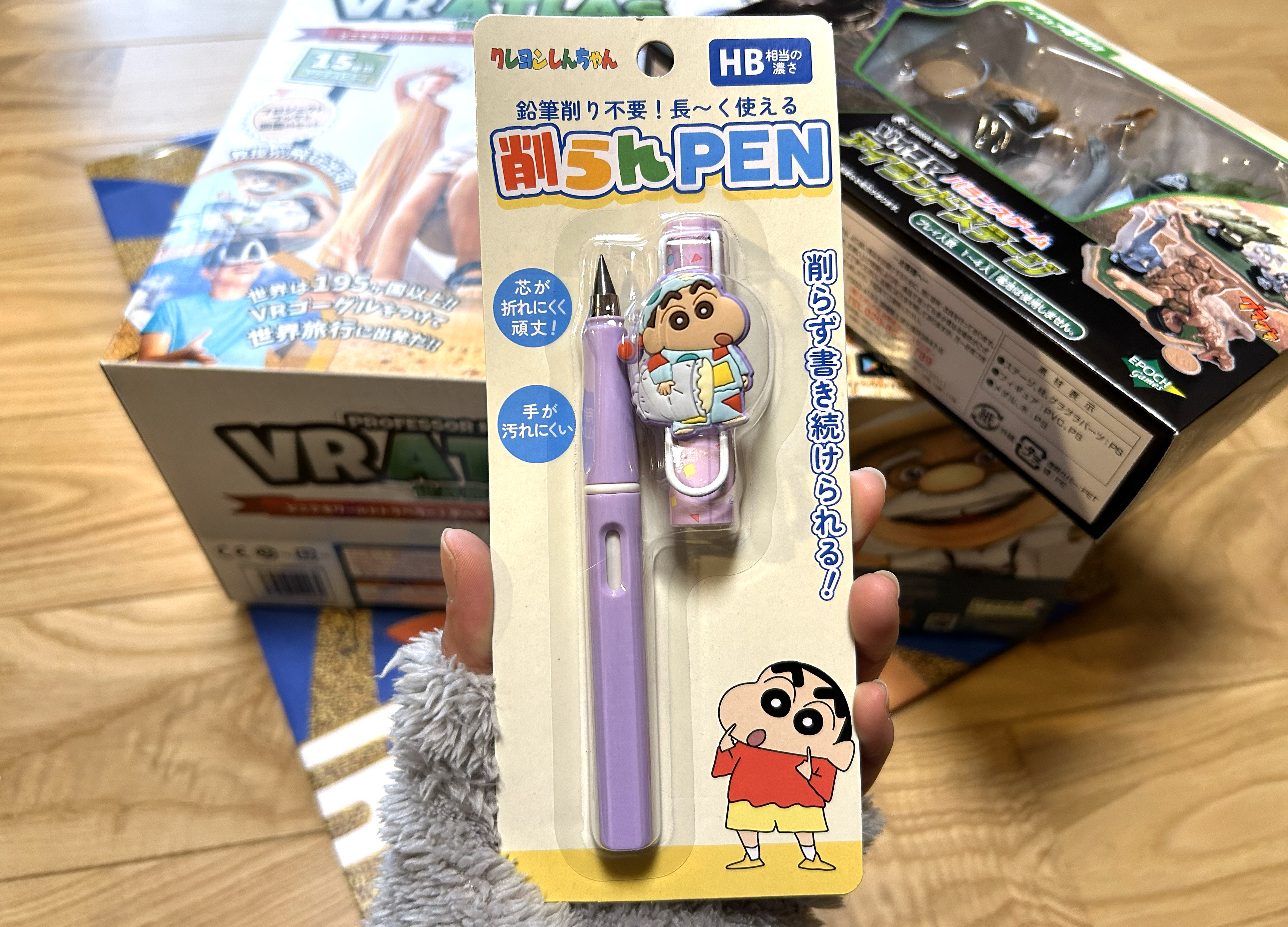 トイザらス福袋は「昔ながらの紙袋」が最高! 4999円の中身は最新VRに トイザらス福袋は「昔ながらの紙袋」が最高! 4999円の中身は最新VRに
