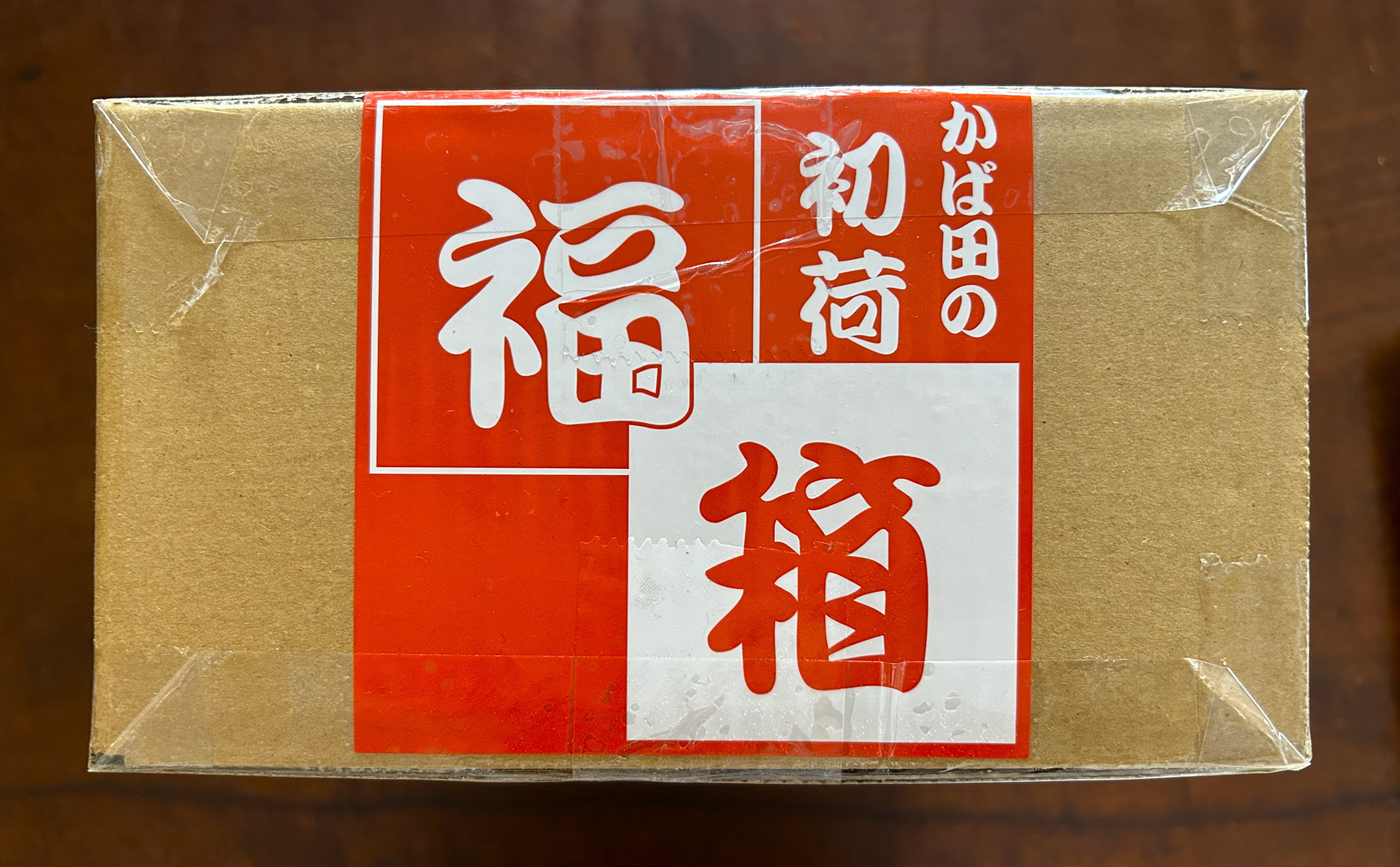 辛子明太子の『かば田』の福箱を開封！ 点数は減ったけど…新顔の塩辛が