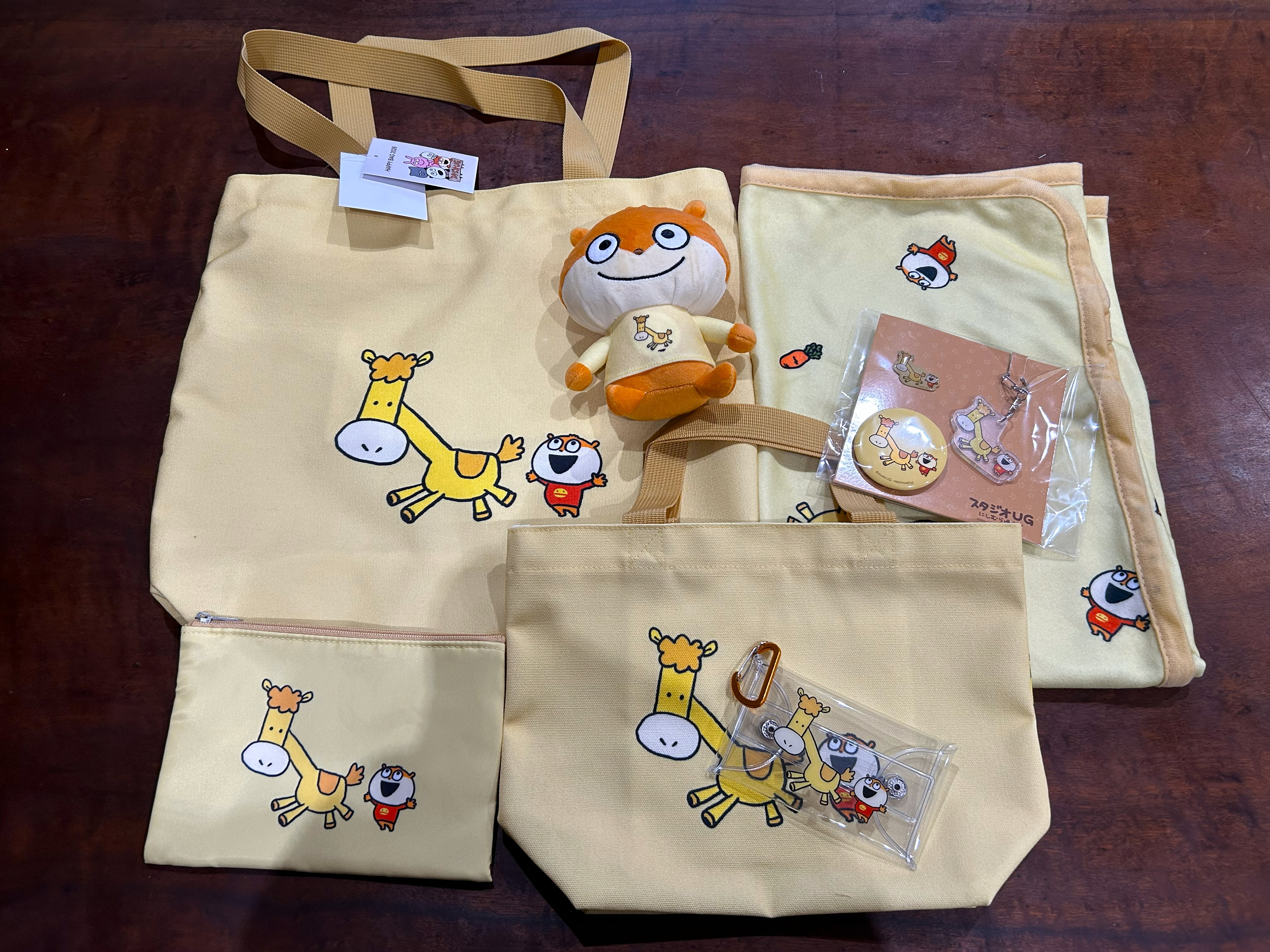 Loft（ロフト）で見つけたスタジオUGの「こねずみ福袋（8250円）」を