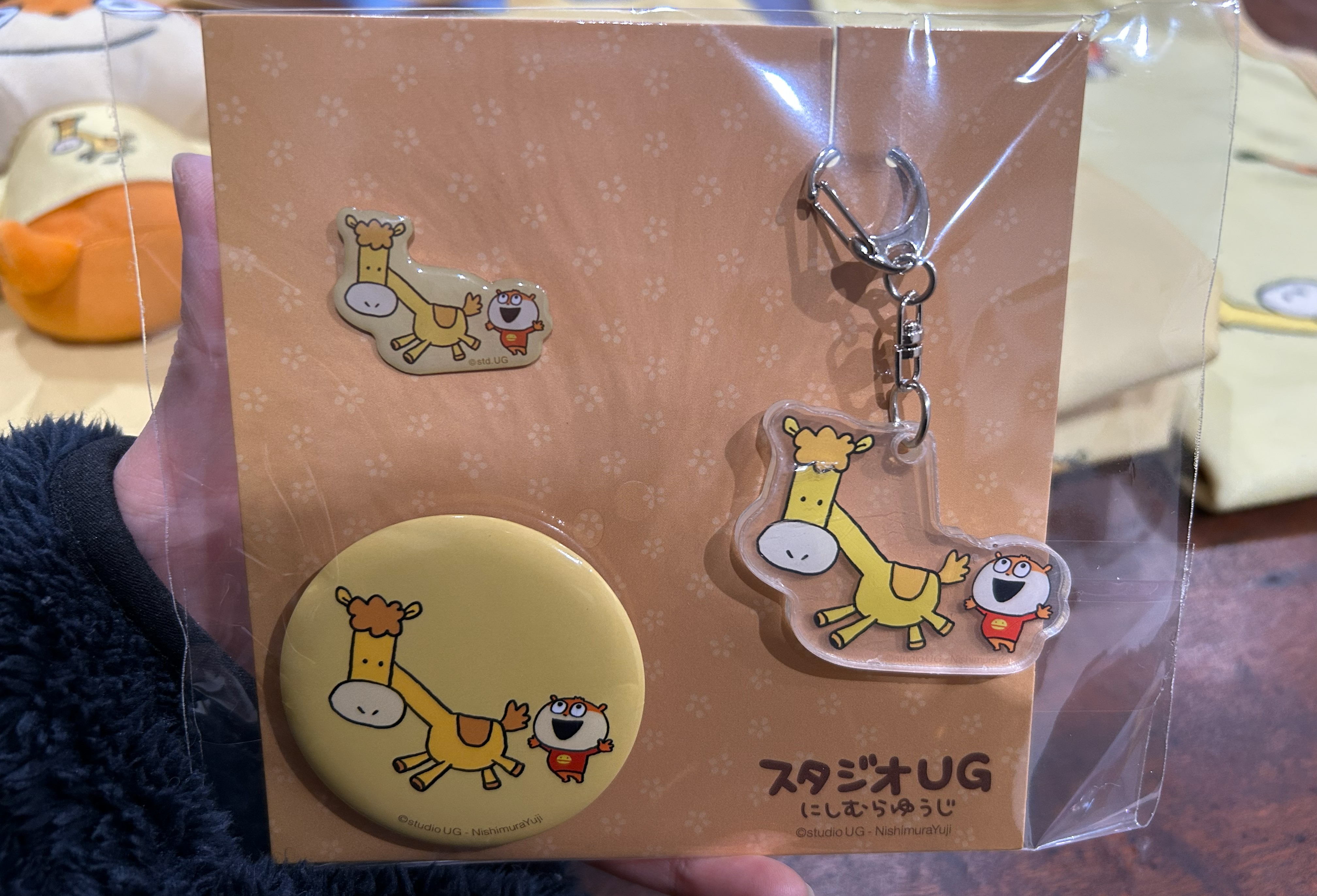 Loft（ロフト）で見つけたスタジオUGの「こねずみ福袋（8250円）」を