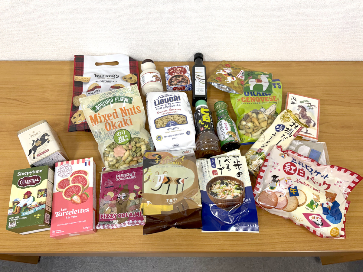 福袋2026】カルディの『食品福袋（5500円）』はさすがの充実度！ 買っ