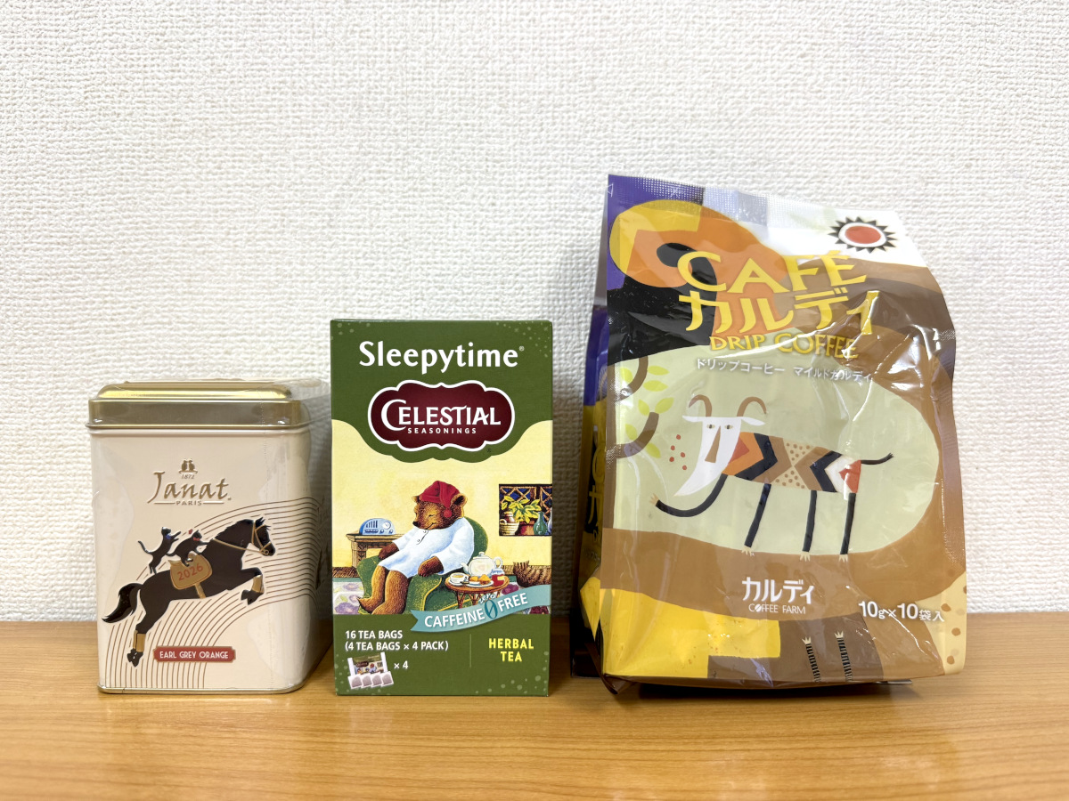 福袋2026】カルディの『食品福袋（5500円）』はさすがの充実度！ 買っ