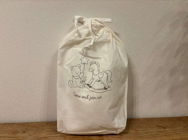 【福袋2026】アカチャンホンポの「ベビー服福袋」が可愛すぎて倒れかけた / 超お得に出産準備セットがそろう!! 【福袋2026】アカチャンホンポの「ベビー服福袋」が可愛すぎて倒れかけた / 超お得に出産準備セットがそろう!!