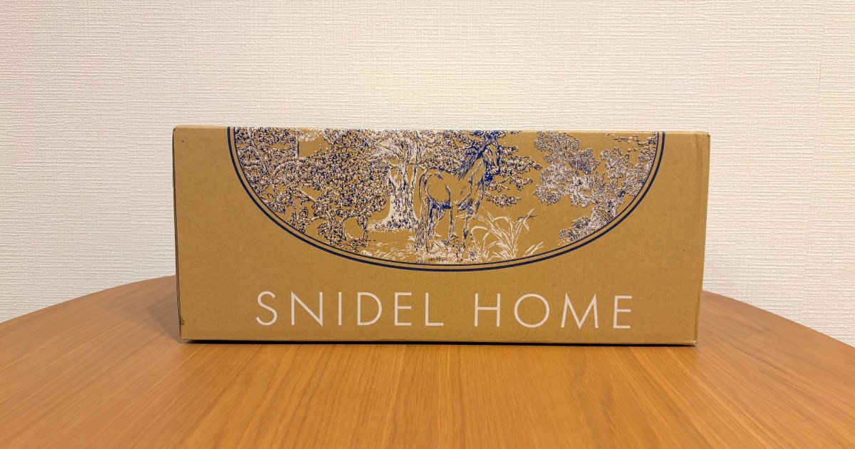 福袋2026】「SNIDEL HOME（スナイデルホーム）」の福袋を開封して 