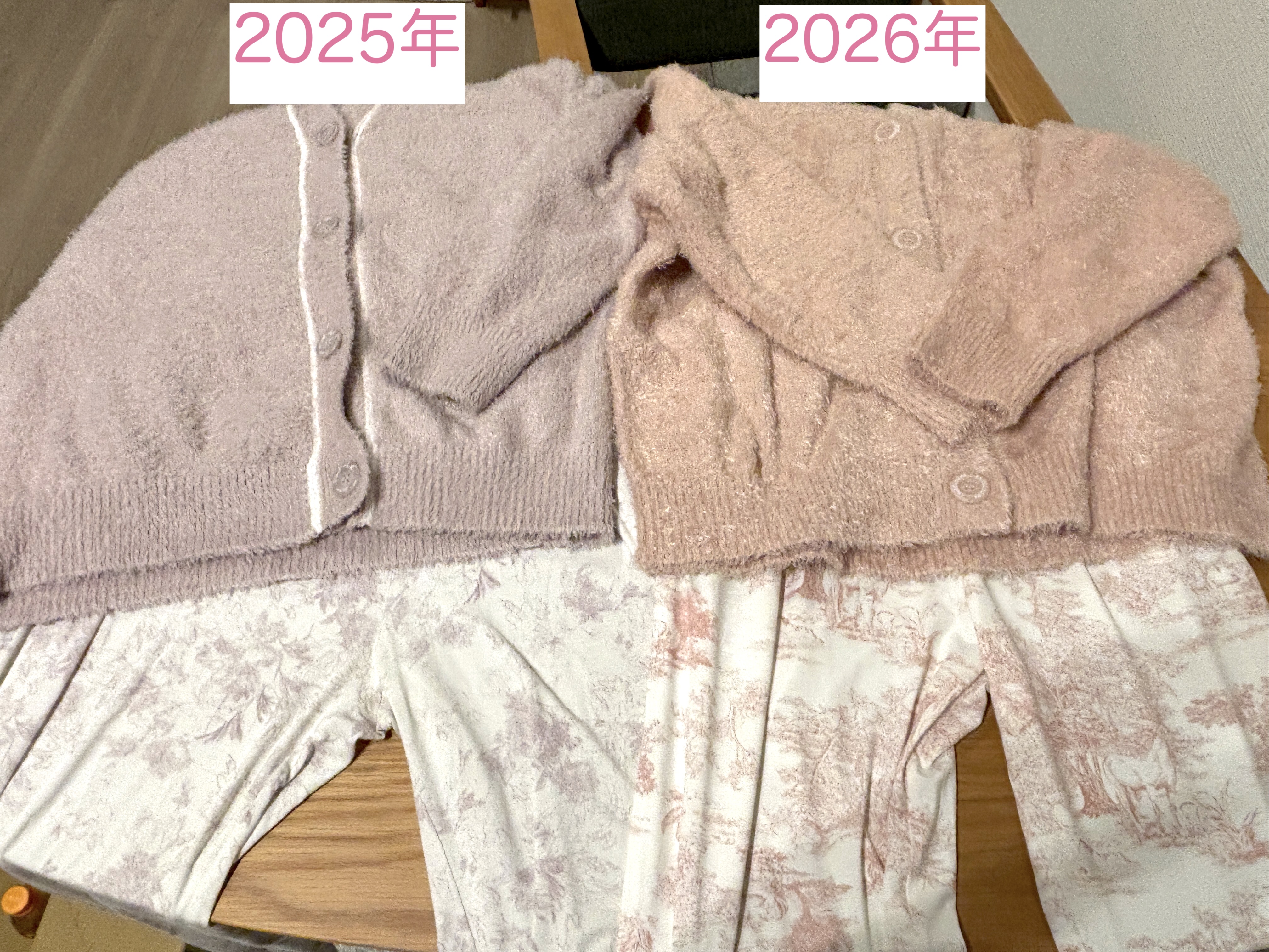 福袋2026】「SNIDEL HOME（スナイデルホーム）」の福袋を開封して