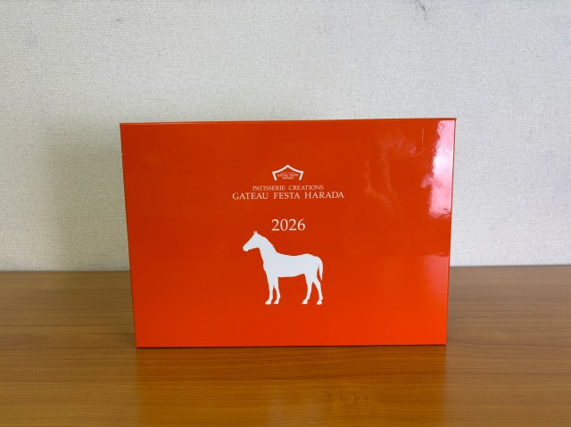 【福袋2026】あのガトーフェスタハラダが福袋を出していたとは…! 編集部で奪い合いになった中身がこれだ 【福袋2026】あのガトーフェスタハラダが福袋を出していたとは…! 編集部で奪い合いになった中身がこれだ