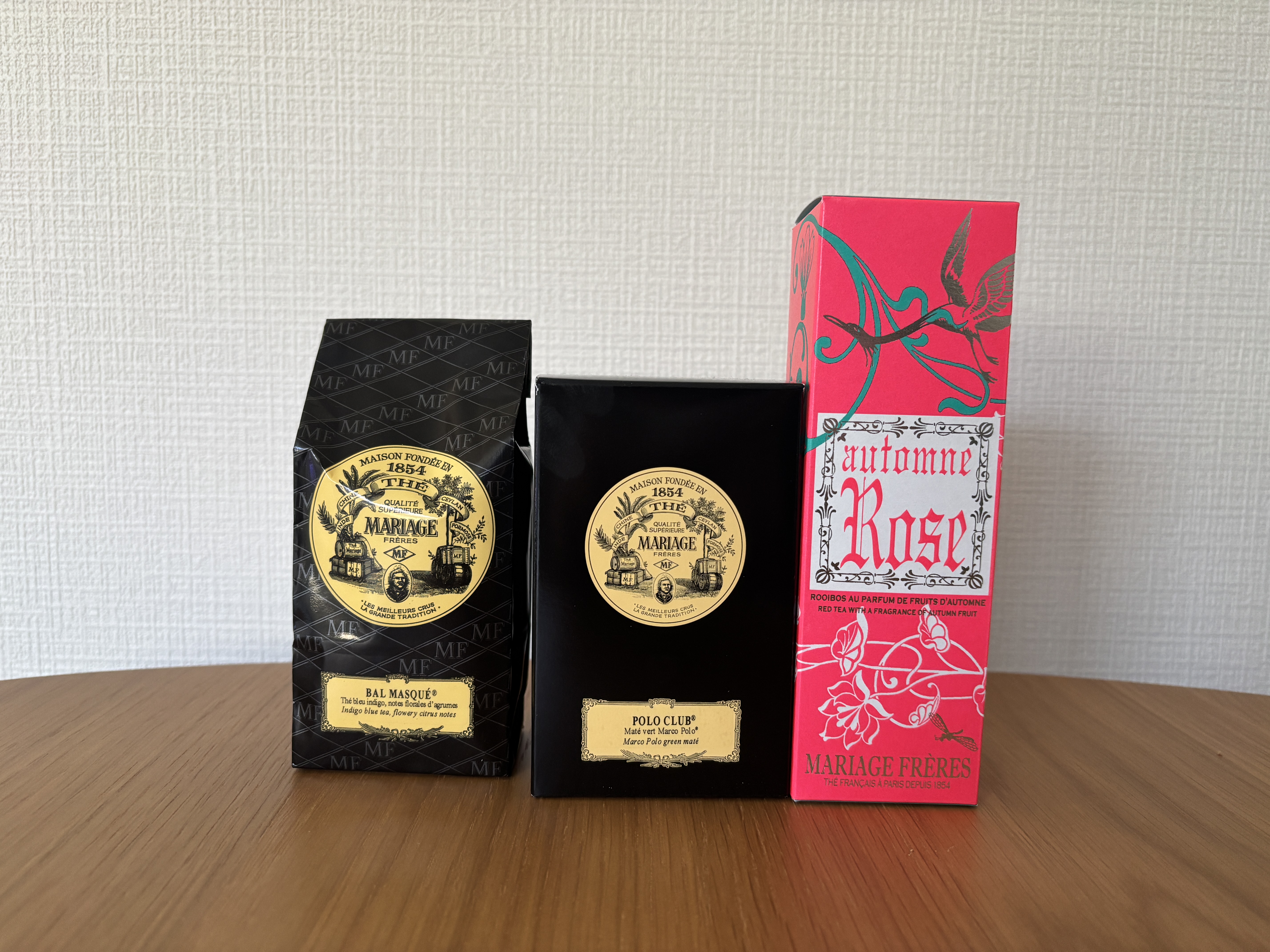 マリアージュ フレール 紅茶 ★2種セット 楽天市場】マリアージュ フレール 紅茶の贈り物 GS-1A 2種 送料無料