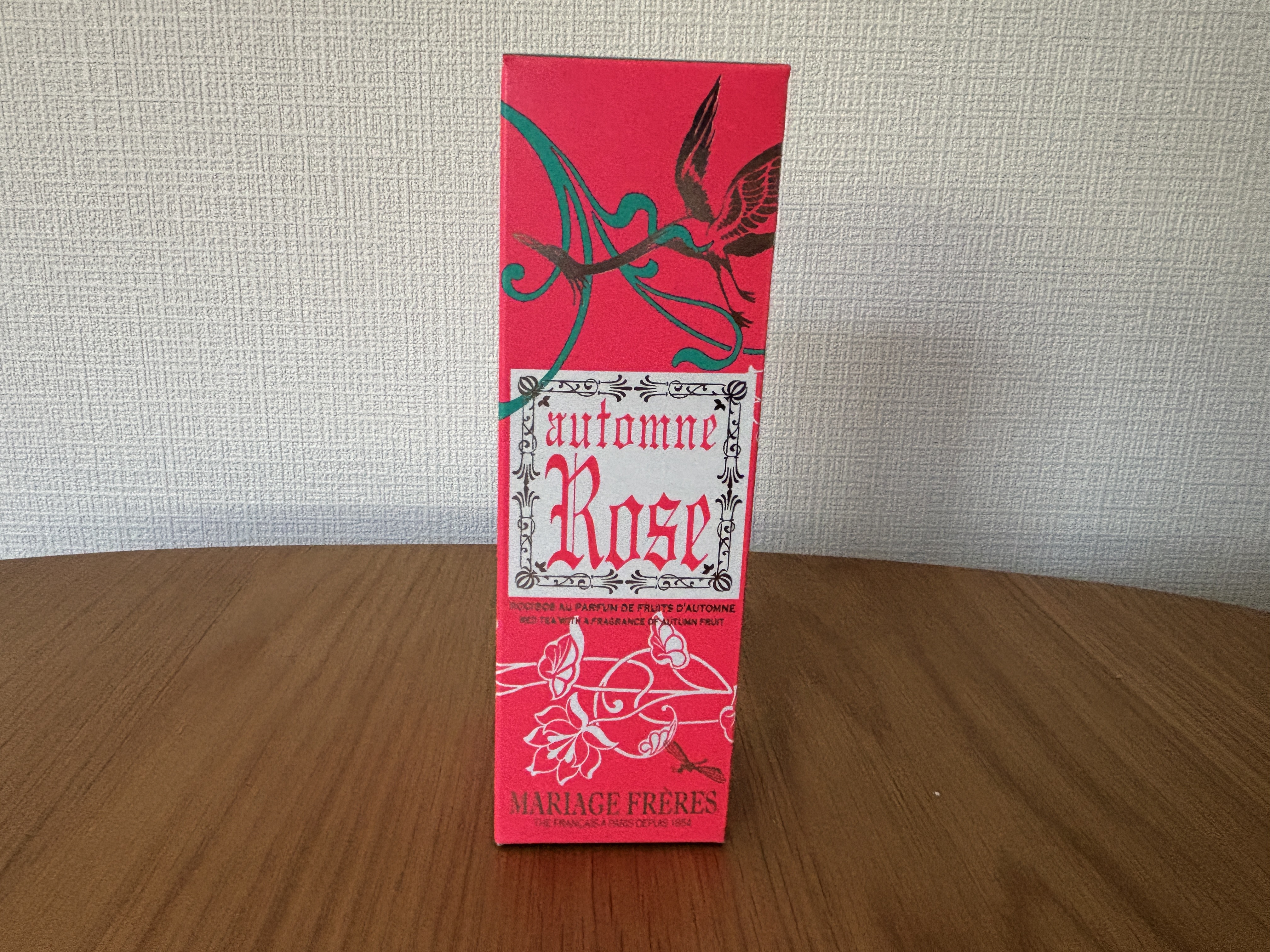 福袋2026】マリアージュ・フレールの福袋を買ったら → ちょ待てよ