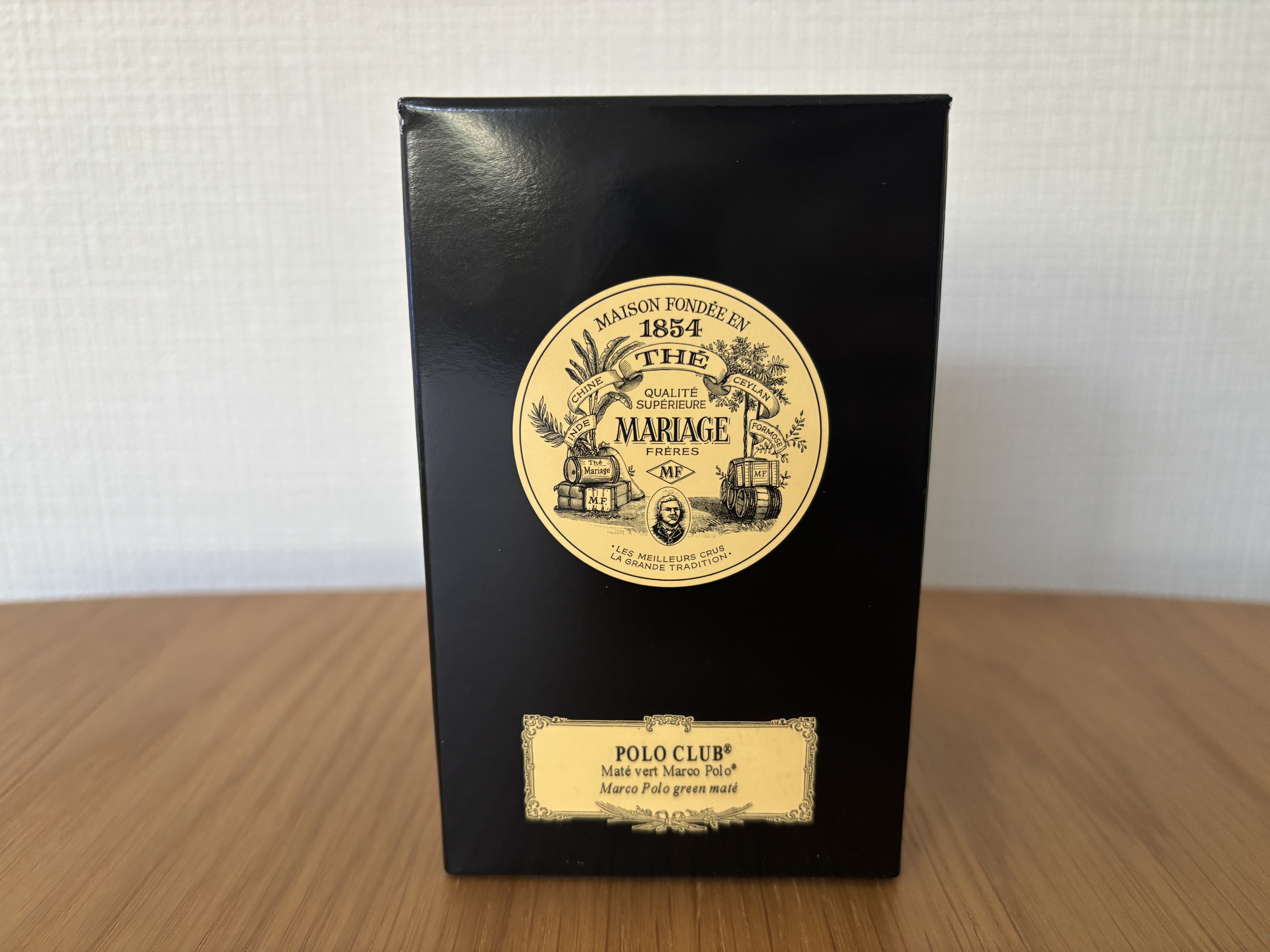 福袋2026】マリアージュ・フレールの福袋を買ったら → ちょ待てよ