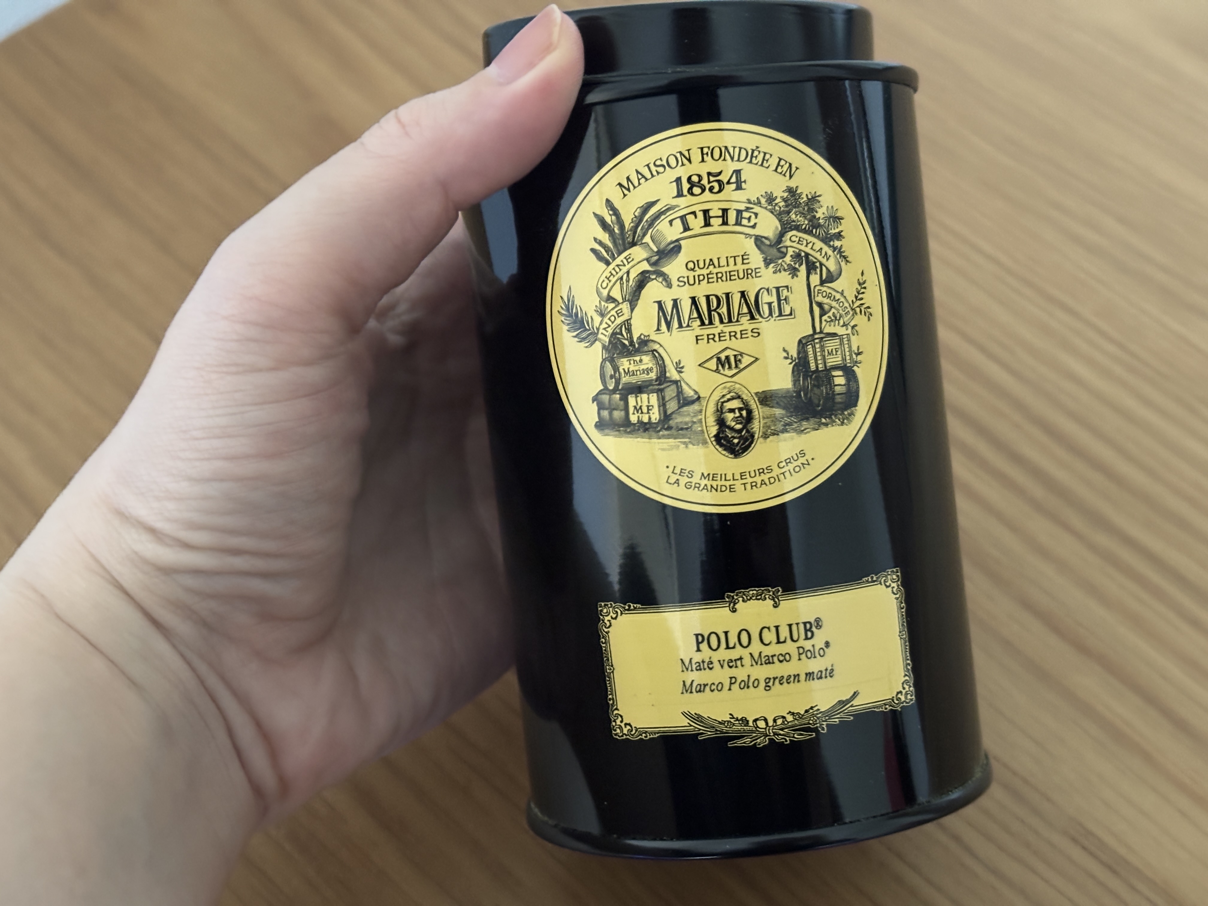 福袋2026】マリアージュ・フレールの福袋を買ったら → ちょ待てよ