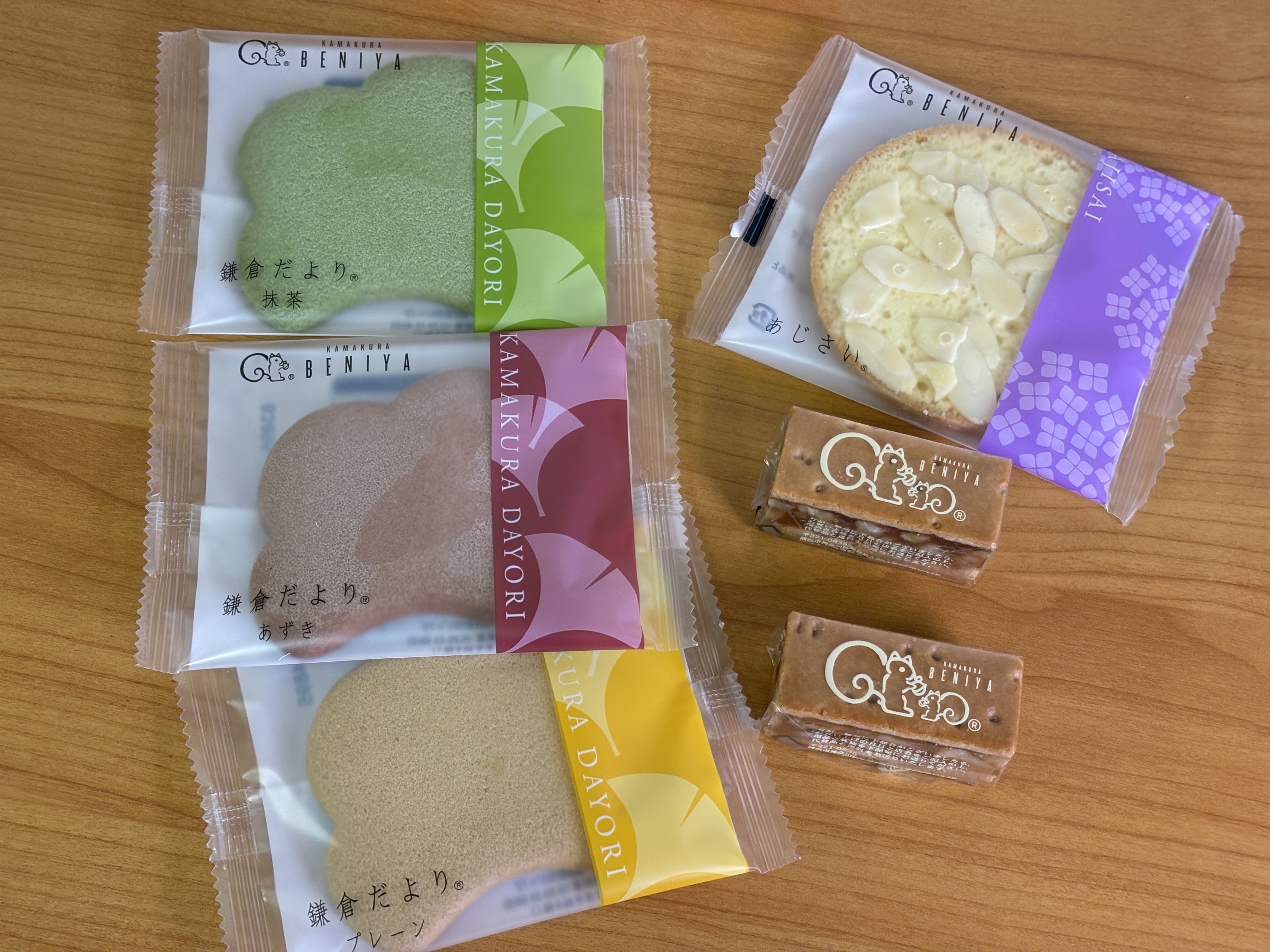 福袋2026】超入手困難な鎌倉紅谷「クルミッ子」の福袋をゲットしたど