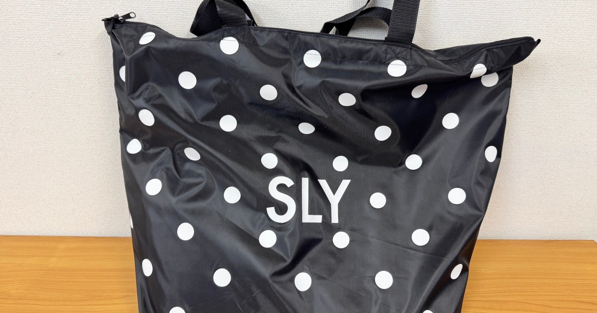 総額7万8375円】『SLY（スライ）』の2026福袋が清々しいほど「売れ残り 
